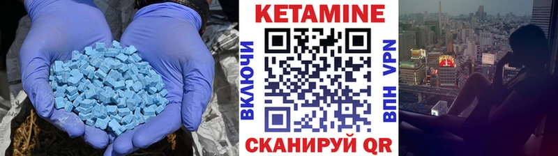 наркотики  Жигулёвск  Кетамин ketamine 