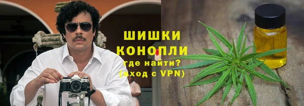 скорость mdpv Алексеевка
