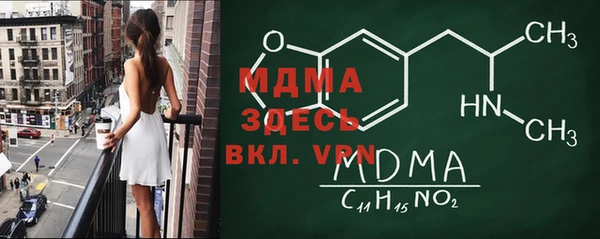 твердый Алексин
