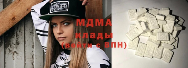 твердый Алексин