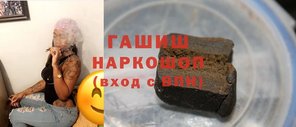 скорость mdpv Алексеевка