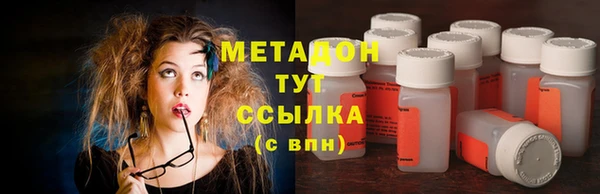 твердый Алексин
