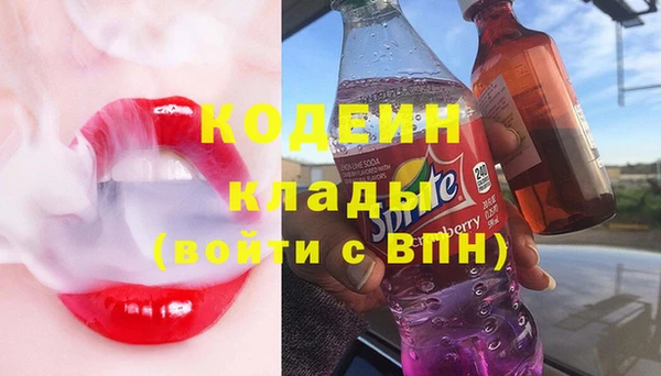 твердый Алексин