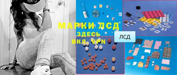 скорость mdpv Алексеевка